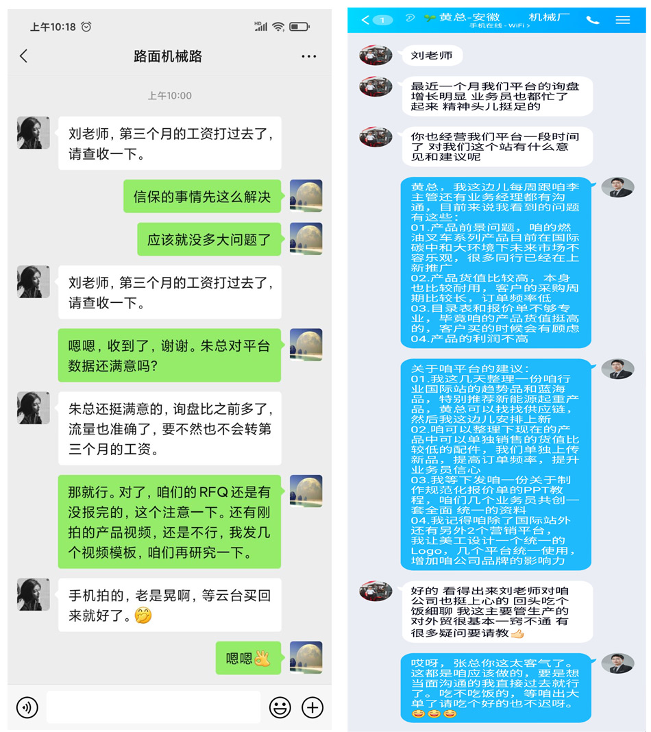 运营好评_02.jpg